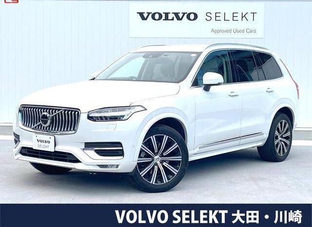 
								VOLVO XC90 FOR SALE IN KENYA full									