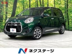 
										TOYOTA PASSO FOR SALE IN KENYA full									