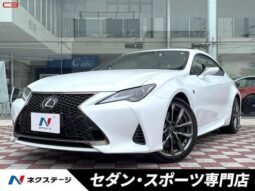 
										LEXUS RC FOR SALE IN KENYA full									