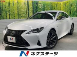 
										LEXUS RC FOR SALE IN KENYA full									