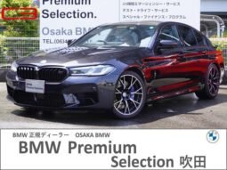 
										BMW M5 FOR SALE IN KENYA full									