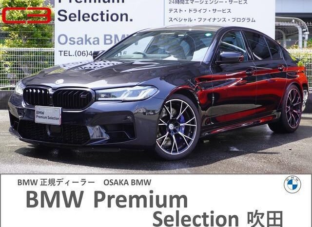 
								BMW M5 FOR SALE IN KENYA full									