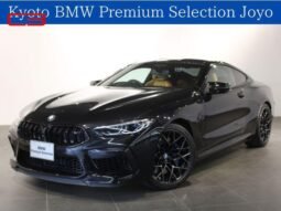 
										BMW M8 FOR SALE IN KENYA full									