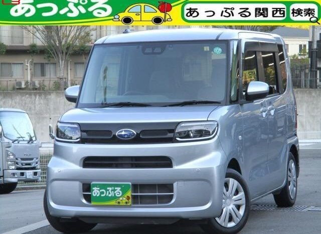 
								SUBARU CHIFFON FOR SALE IN KENYA full									