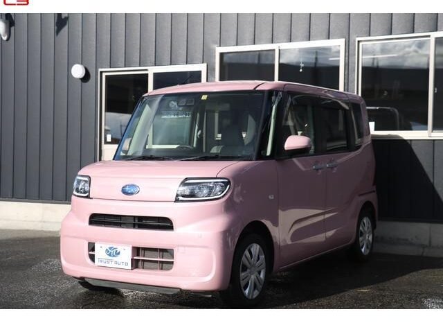 
								SUBARU CHIFFON FOR SALE IN KENYA full									