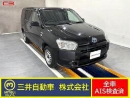 
										TOYOTA SUCCEED VAN HYBRID FOR SALE IN KENYA full									