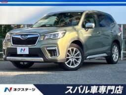 
										SUBARU FORESTER FOR SALE IN KENYA full									