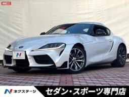 
										TOYOTA SUPRA FOR SALE IN KENYA full									