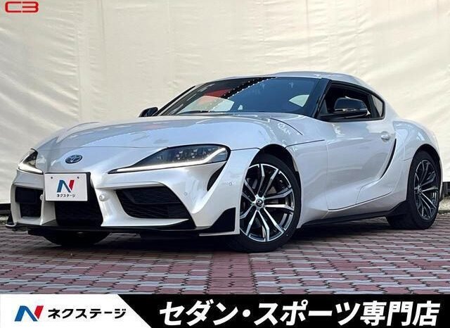
								TOYOTA SUPRA FOR SALE IN KENYA full									