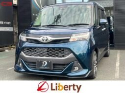 TOYOTA TANK FOR SALE IN KENYA