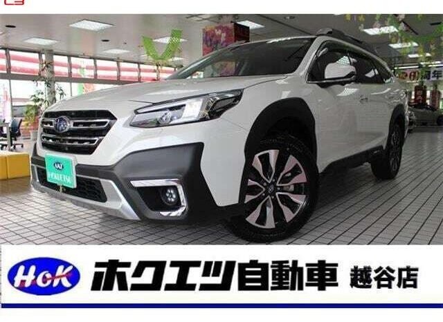 
								SUBARU LEGACY FOR SALE IN KENYA full									