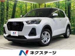 
										SUBARU REX FOR SALE IN KENYA full									