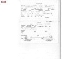 
										TOYOTA YARIS CROSS FOR SALE IN KENYA full									