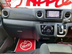 
										NISSAN NV350 CARAVAN FOR SALE IN KENYA full									
