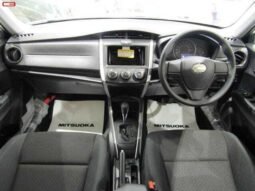 
										MITSUOKA RYUGI WAGON FOR SALE IN KENYA full									