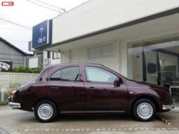
										MITSUOKA VIEWT FOR SALE IN KENYA full									