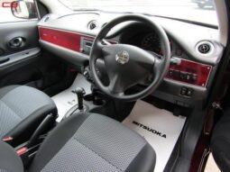 
										MITSUOKA VIEWT FOR SALE IN KENYA full									