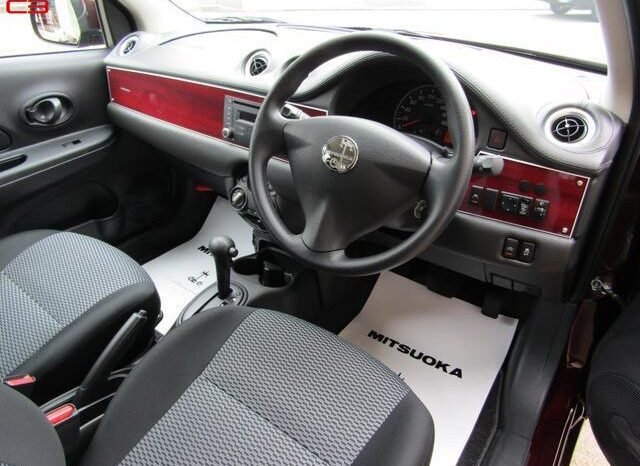 
								MITSUOKA VIEWT FOR SALE IN KENYA full									