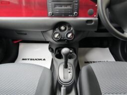 
										MITSUOKA VIEWT FOR SALE IN KENYA full									