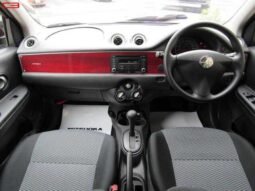 
										MITSUOKA VIEWT FOR SALE IN KENYA full									