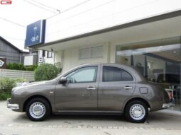 
										MITSUOKA VIEWT FOR SALE IN KENYA full									