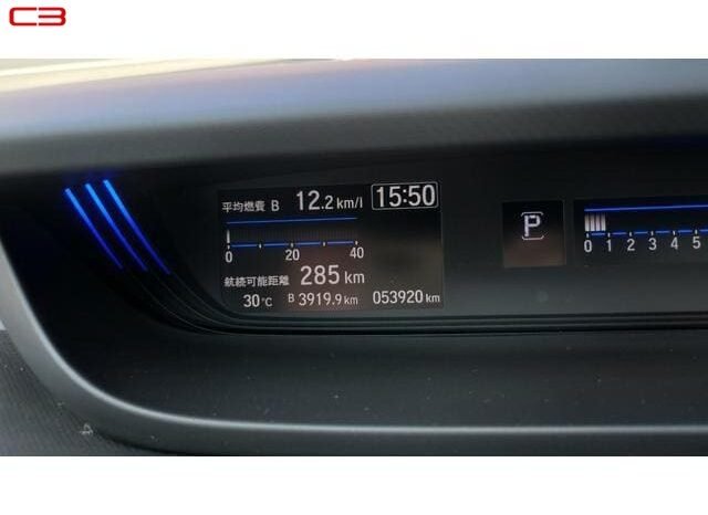 
								HONDA FREED PLUS FOR SALE IN KENYA full									