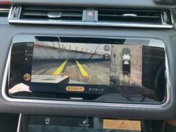 
										LAND ROVER RANGE ROVER VELAR FOR SALE IN KENYA full									