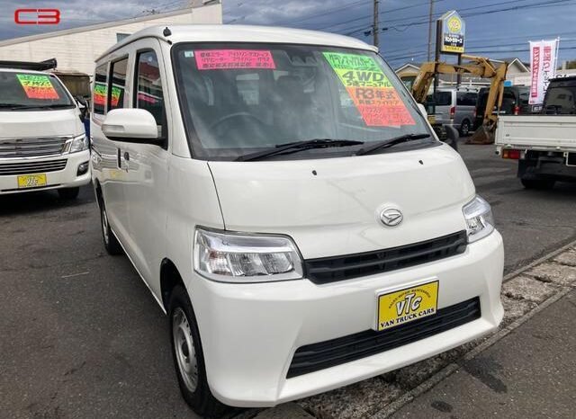 
								DAIHATSU GRAN MAX CARGO 2021/1 GL full									