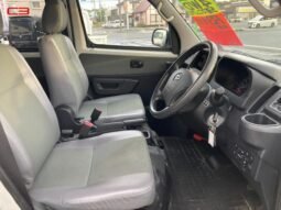 
										DAIHATSU GRAN MAX CARGO 2021/1 GL full									