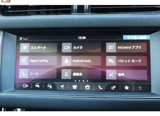 
								JAGUAR XF FOR SALE IN KENYA full									
