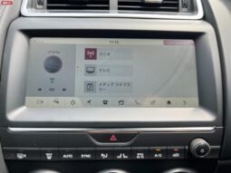 
										JAGUAR E PACE FOR SALE IN KENYA full									