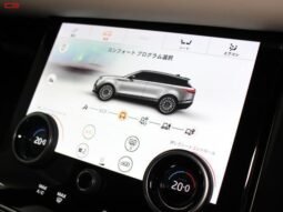 
										LAND ROVER RANGE ROVER VELAR FOR SALE IN KENYA full									