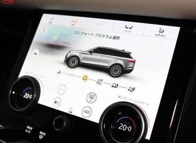 
								LAND ROVER RANGE ROVER VELAR FOR SALE IN KENYA full									