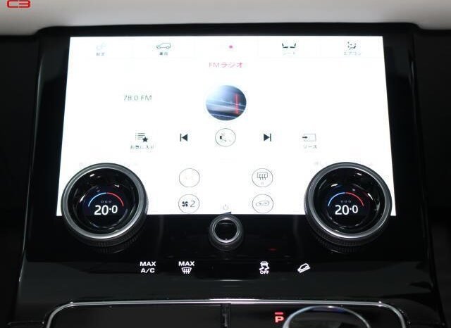 
								LAND ROVER RANGE ROVER VELAR FOR SALE IN KENYA full									
