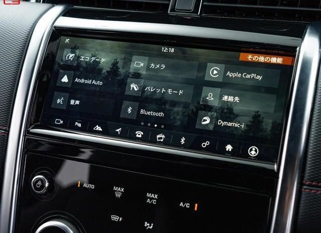 
								LAND ROVER DISCOVERY SPORT FOR SALE IN KENYA full									