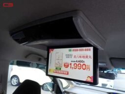 
										HONDA FREED FOR SALE IN KENYA full									