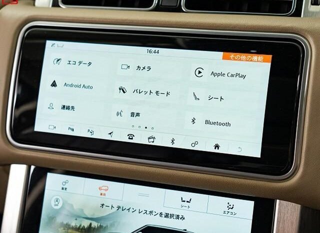 
								LAND ROVER RANGE ROVER FOR SALE IN KENYA full									