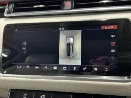 
										LAND ROVER RANGE ROVER VELAR FOR SALE IN KENYA full									