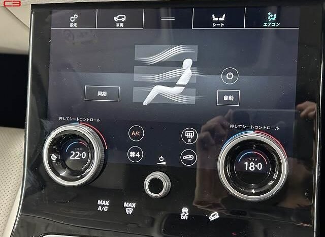 
								LAND ROVER RANGE ROVER VELAR FOR SALE IN KENYA full									