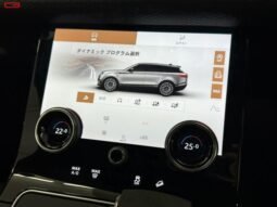 
										LAND ROVER RANGE ROVER VELAR FOR SALE IN KENYA full									