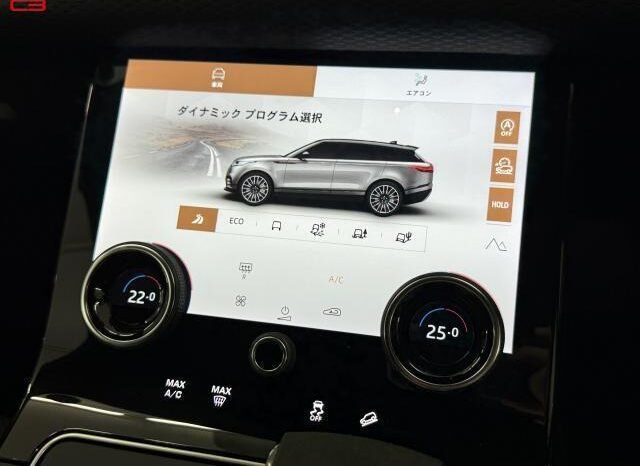 
								LAND ROVER RANGE ROVER VELAR FOR SALE IN KENYA full									