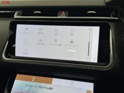 
										LAND ROVER RANGE ROVER VELAR FOR SALE IN KENYA full									