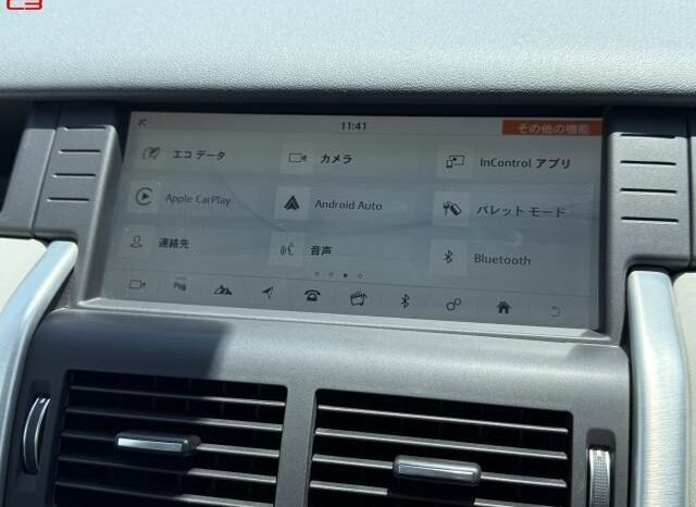 
								LAND ROVER DISCOVERY SPORT FOR SALE IN KENYA full									