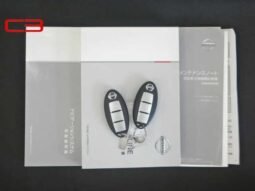 
										NISSAN SKYLINE FOR SALE IN KENYA full									