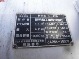 
										ISUZU ISUZU FOR SALE IN KENYA full									