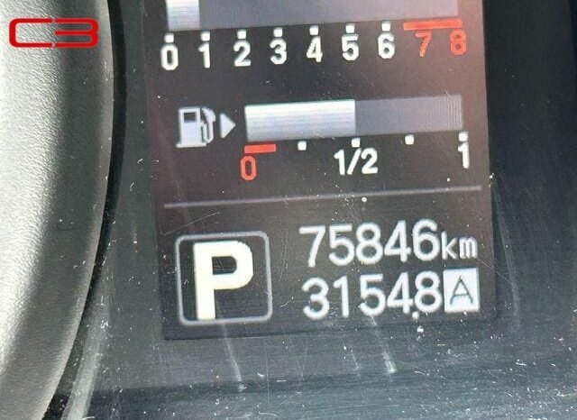 
								NISSAN NV200 VANETTE VAN FOR SALE IN KENYA full									
