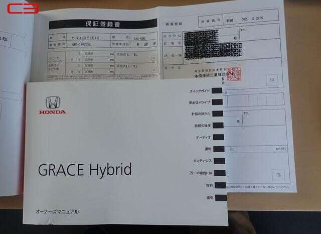 
								HONDA GRACE FOR SALE IN KENYA full									