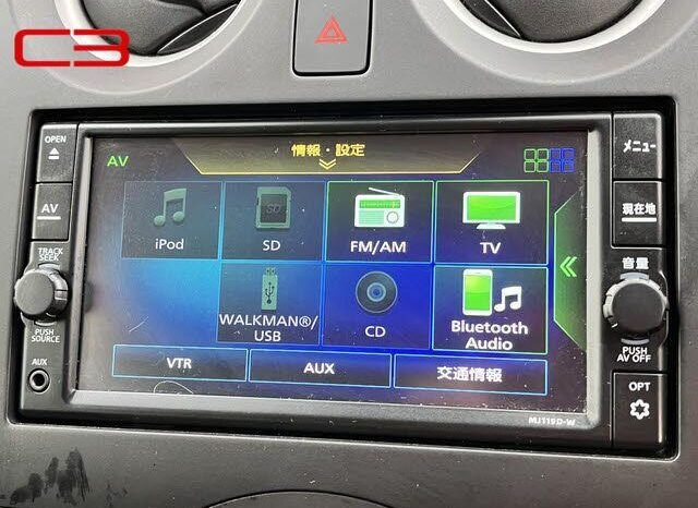 
								NISSAN NOTE FOR SALE IN KENYA full									