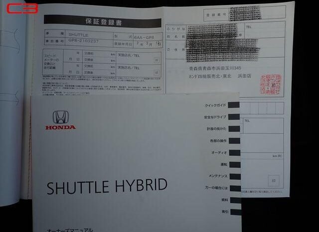
								HONDA SHUTTLE FOR SALE IN KENYA full									