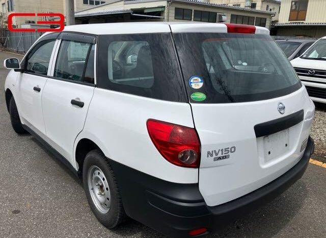 
								NISSAN NV150 AD FOR SALE IN KENYA full									
